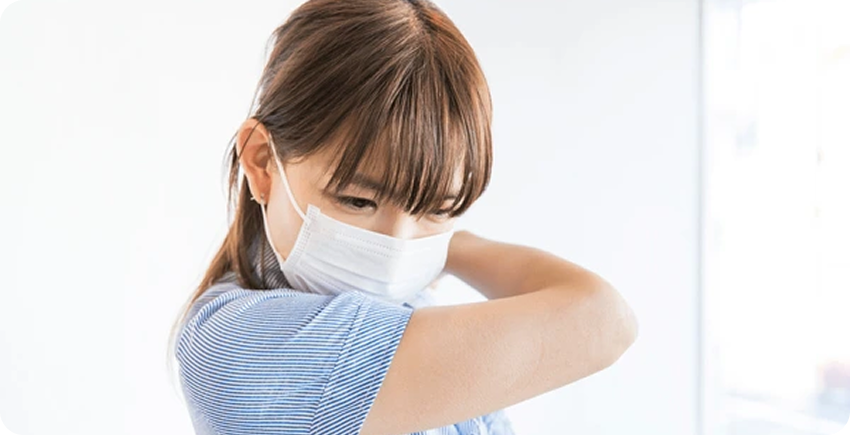 Respiratory etiquette